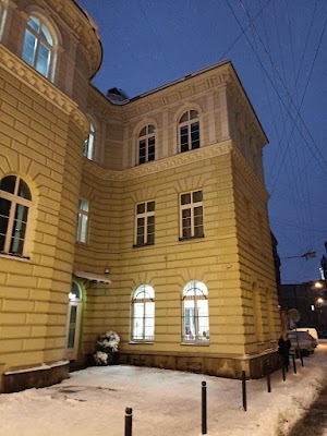 Львівський інститут банківської справи