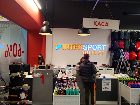 InterSport В Епіцентрі