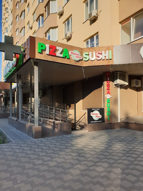 Platono Pizza & Sushi