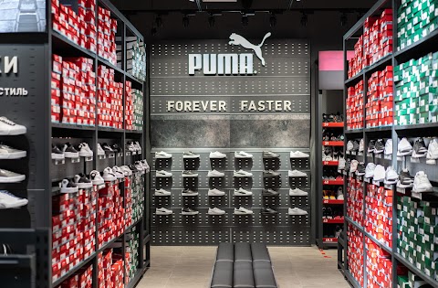 PUMA OUTLET