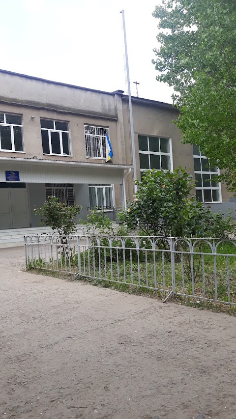 Одеська загальноосвітня школа №78