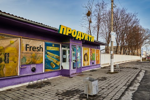 Продуктова гуртівня