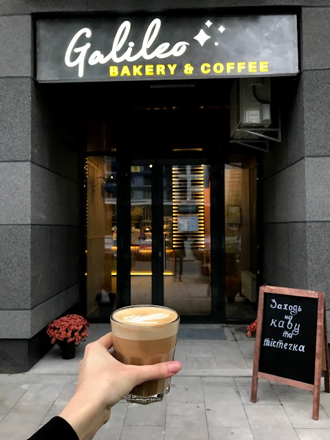 Galileo bakery & coffee