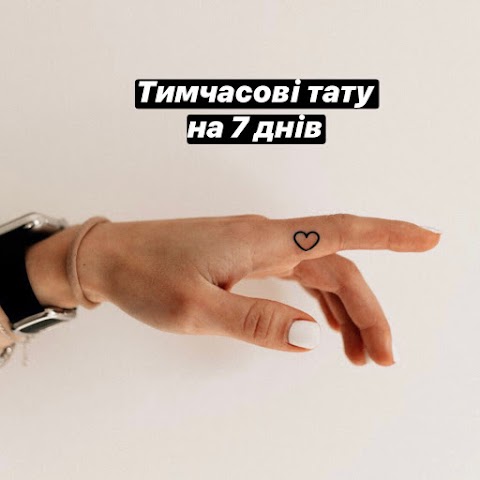 Tattooshka | временные переводные Флеш Тату #1