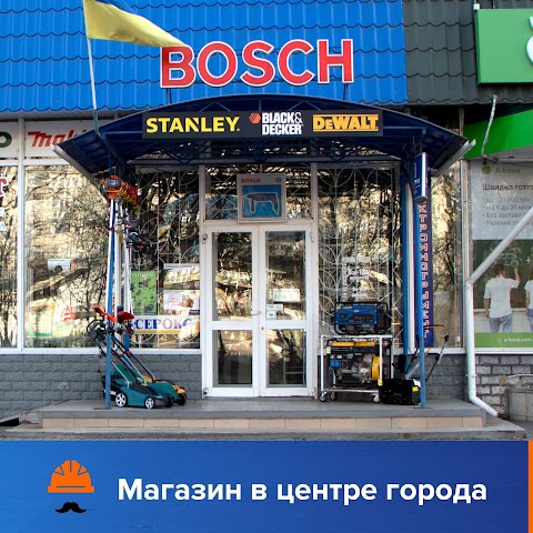 Офіційний дилер BOSCH METABO MAKITA DeWALT STIHL Husqvarna