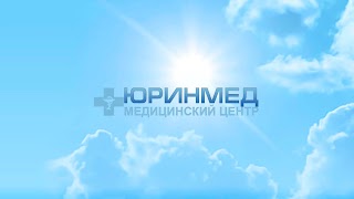 Юрінмед