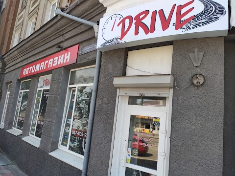 Автомагазин DRIVE