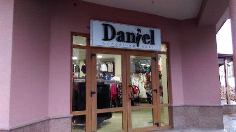 Магазин Одягу"Daniel"