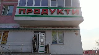 Продукты