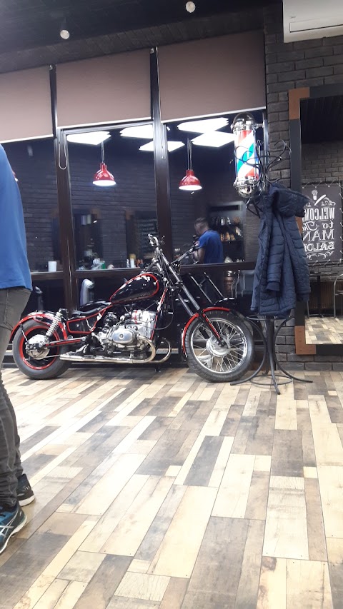 Барбершоп Боббер Barbershop Bobber