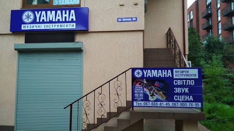 Музичні інструменти Yamaha