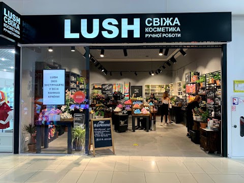 LUSH - свіжа косметика ручної роботи