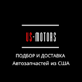 US-MOTORS