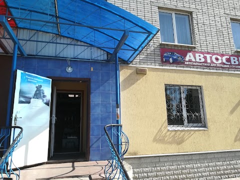 Автосвіт