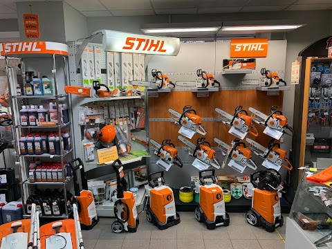 STIHL - магазин Інструмент Центр - офіційний дилер