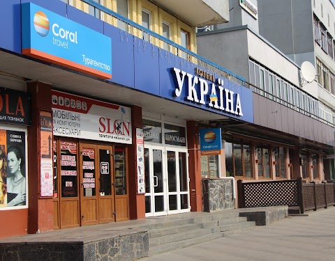 Турагенція Coral Travel