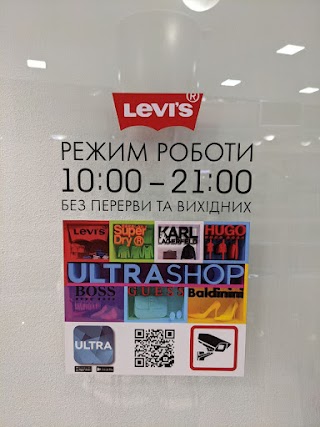 Levi's® Odessa Europe