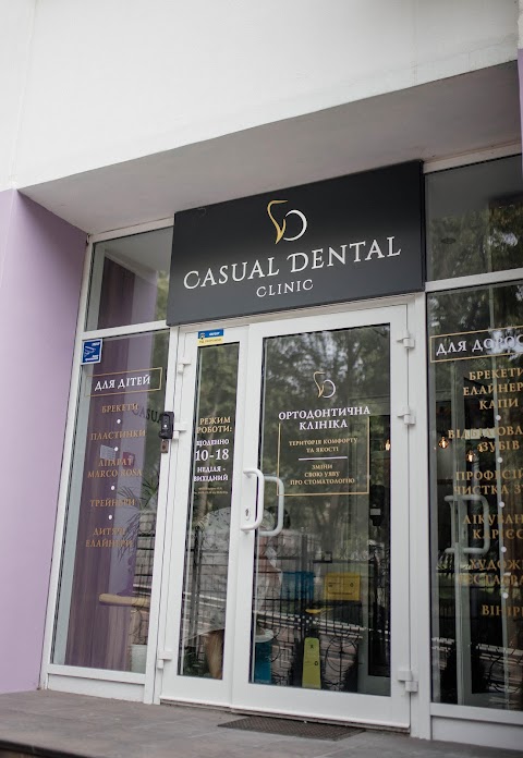 Casual Dental Clinic