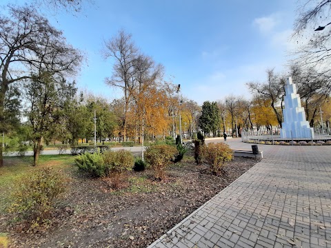 Парк ім. Климова