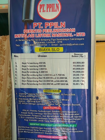 photo of PT.PPILN.CV ANTAR NUSA TEKNIK