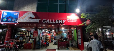 photo of Duranta Sports Gallery - Gollamari