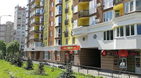 Apartments "Kopernik"