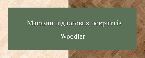 Woodler