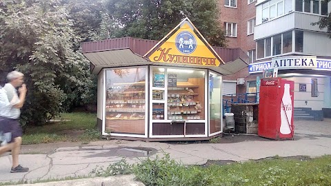 Кулиничі