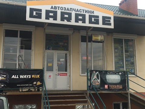 Автомагазин Garage