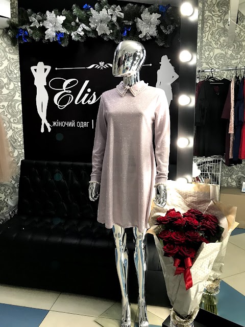 Elisshop