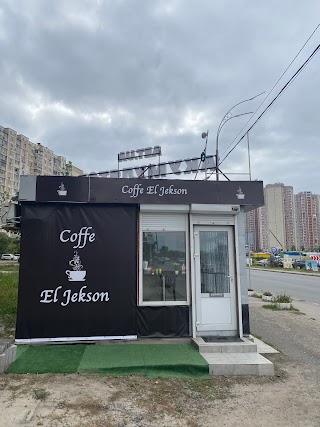 ElJekson Coffee