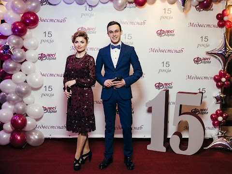 Party Stars events. Організація та проведення свят. Дитячі свята в Києві. Аніматори на свято.