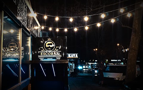 ESCOBAR | Lounge bar