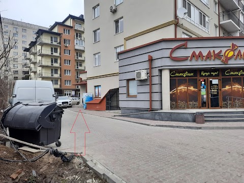 Адвокат Янчишин В.Й. Безкоштовна консультація. м. Тернопіль