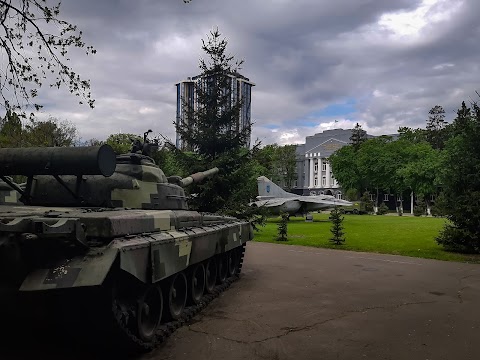 Національний університет оборони України імені Івана Черняховського