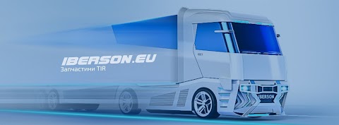 iberson.eu TIR запчастини