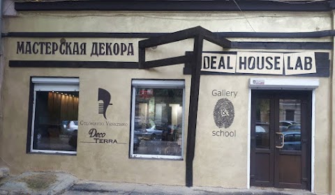 Мастерская Декора Ideal House Lab