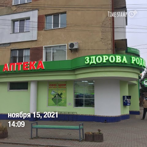 Аптека Здорова Родина