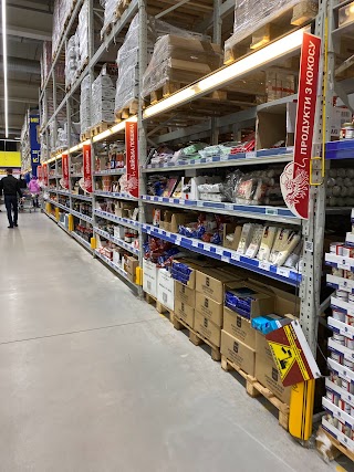 METRO Cash&Carry