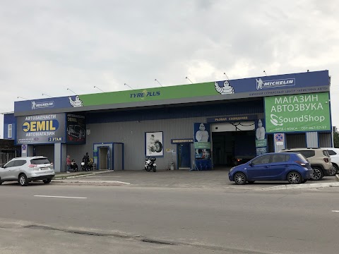 Автозапчасти EMIL AUTO PARTS