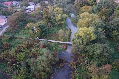 Підвісний міст