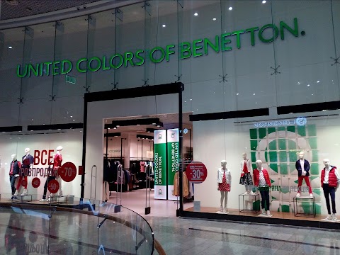 Benetton