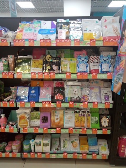 Watsons