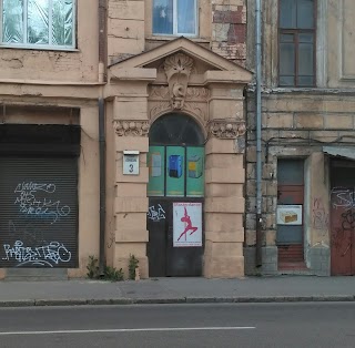 Pole Dance Place Филиал закрыт