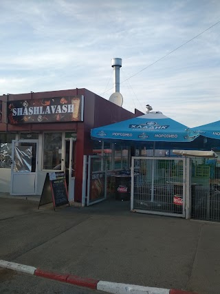 Shashlavash