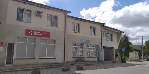 Кава та Булка