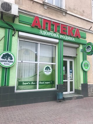 Здорова Родина