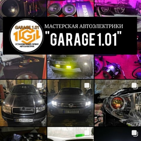 "Garage 1.01" Установка линз в фары Полтава, замена линз в фарах, полировка фар, ремонт фар, тюнинг фар.