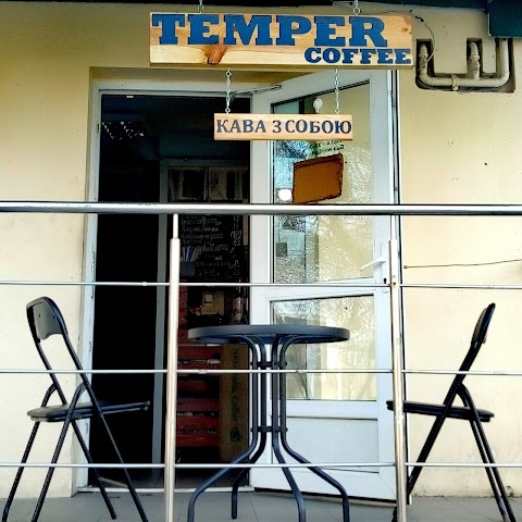 Temper Coffee