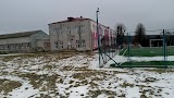 Городоцький ліцей